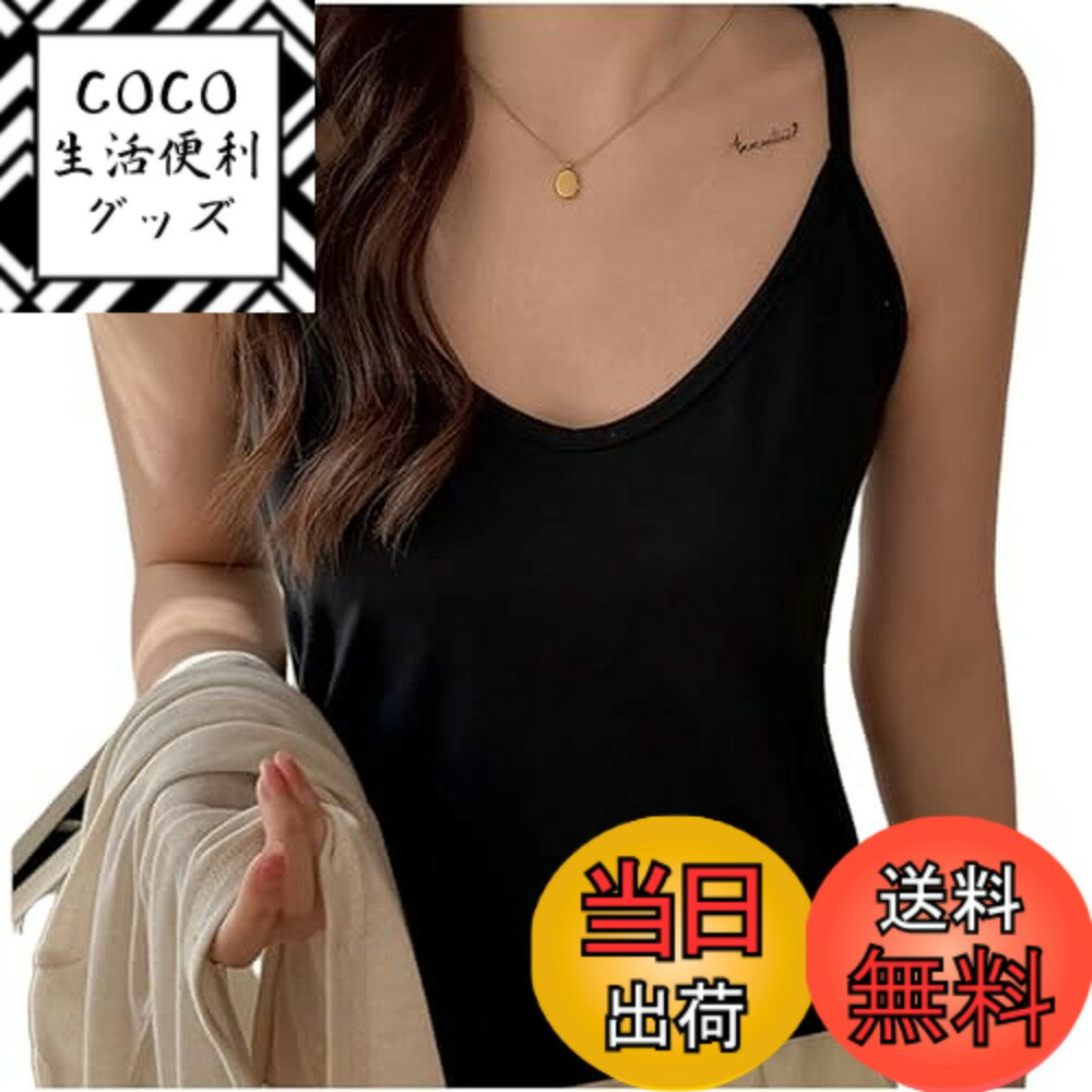 ������̵����[KISBINI] ����ߥ����� ��ǥ����� ���� �ȥåץ� ȩ�� �Ʊ��� �� ����ʡ������ �١����å� ���� ���� �Ρ����꡼�� ������� �ե�...