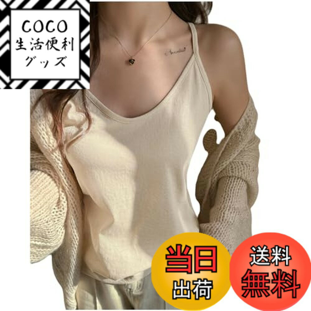 ������̵����[KISBINI] ����ߥ����� ��ǥ����� ���� �ȥåץ� ȩ�� �Ʊ��� �� ����ʡ������ �١����å� ���� ���� �Ρ����꡼�� ������� �ե�...