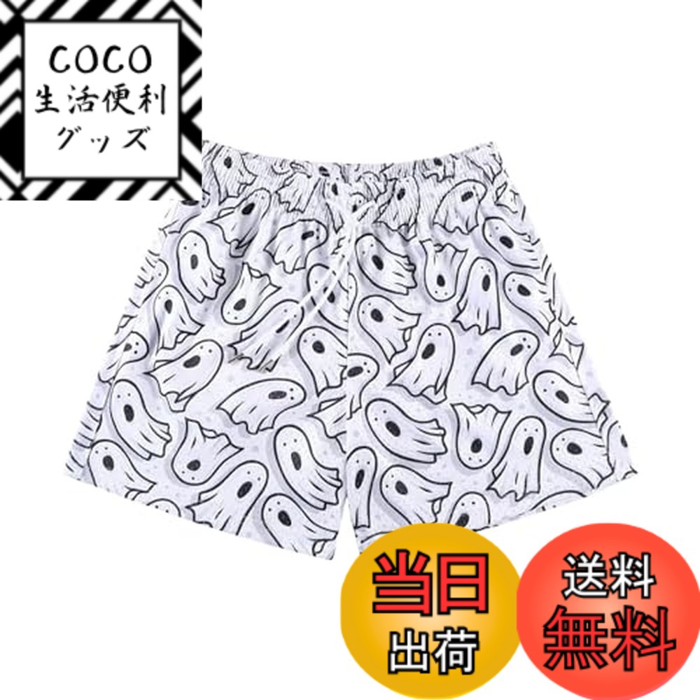 ������̵����[KULIXI] ���硼�ȥѥ�� �Х��ѥ� ��� �Х����åȥܡ���ѥ�� �ȥ졼�˥� �ϡ��եѥ�� ���ݡ��� ���०���� �ե��åȥͥ� �ݥ��å�...