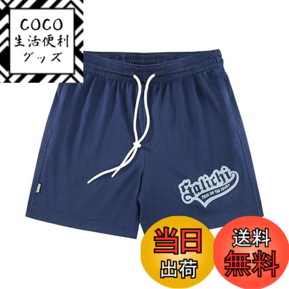 ������̵����[KULIXI] ���硼�ȥѥ�� �Х��ѥ� ��� �Х����åȥܡ���ѥ�� �ȥ졼�˥� �ϡ��եѥ�� ���ݡ��� ���०���� �ե��åȥͥ� �ݥ��å�...