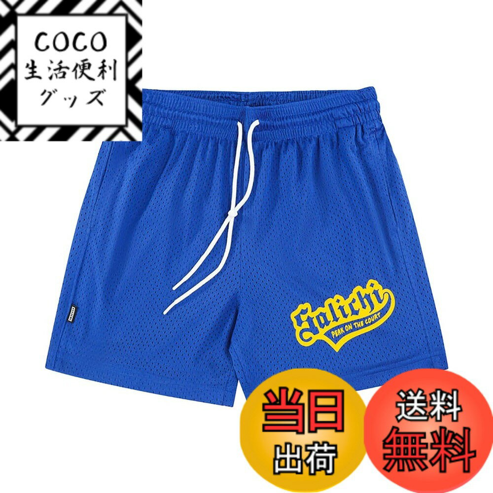������̵����[KULIXI] ���硼�ȥѥ�� �Х��ѥ� ��� �Х����åȥܡ���ѥ�� �ȥ졼�˥� �ϡ��եѥ�� ���ݡ��� ���०���� �ե��åȥͥ� �ݥ��å�...