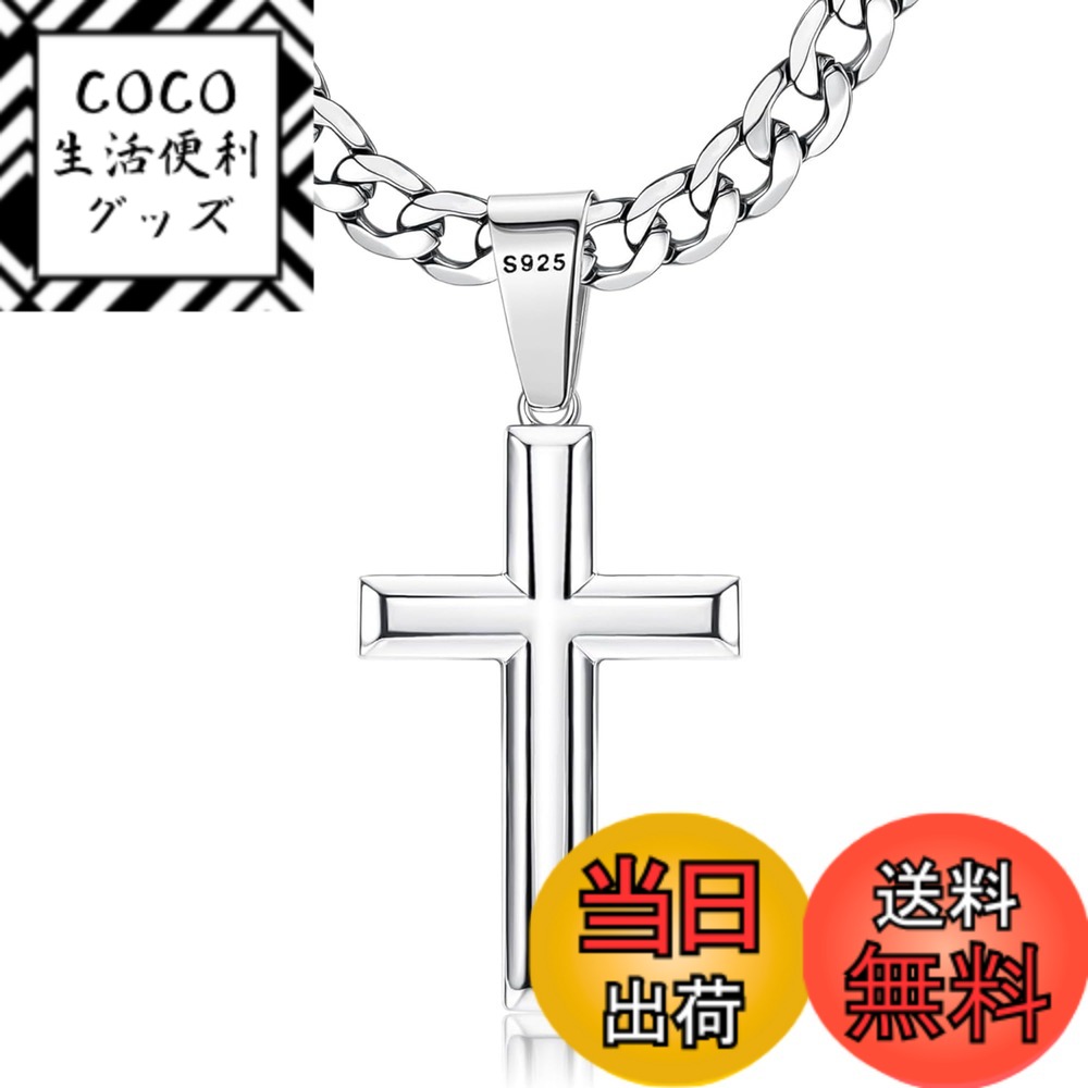 ������̵����[Jstyle] ����С�925 ������ �ͥå��쥹 ��� ������ ���ƥ�쥹�������� �������ڥ����� ���� ����륮���б� ������� �ե��å�...