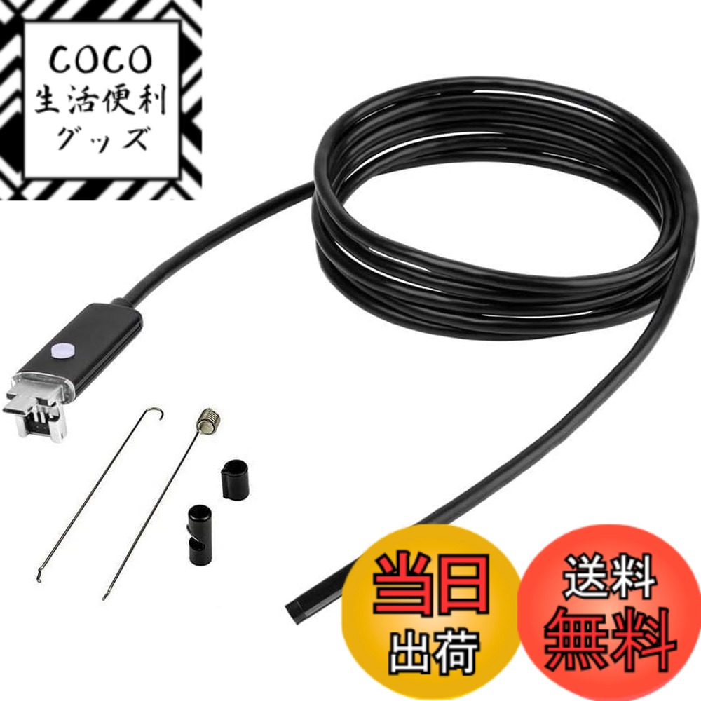 ������̵����Parishop �ɿ� USB��³����ɥ������� ���� LED�饤���դ� �ե����С��������� ���͡��� �����- �֥�å� �����֥�å�����������...