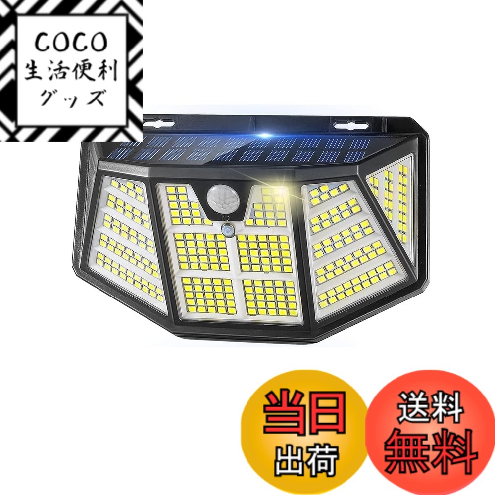 ������̵���ۥ����顼�饤�� ���� ���󥵡��饤�� ���� �����顼 �ŵ���0 �ʹ����󥵡� LED�饤�ȡڼ�ư���� 3����ǽ�⡼�� ���۸�ȯ�� �� �ɺ��к� ����...