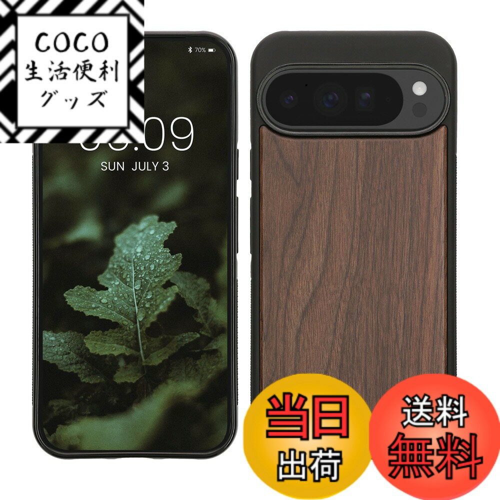 ������̵����kwmobile ���ޥۥ����� Google Pixel 6a�б� ������ - ���� ���ӥ����� TPU�Х�ѡ� - �ʥ����� ���å� �������� ...