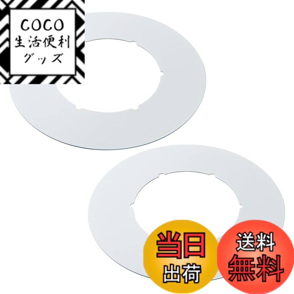 ������̵����Belca �٥饹������ ��������� �����ۥ磻�ȡ���������2�祻�å�