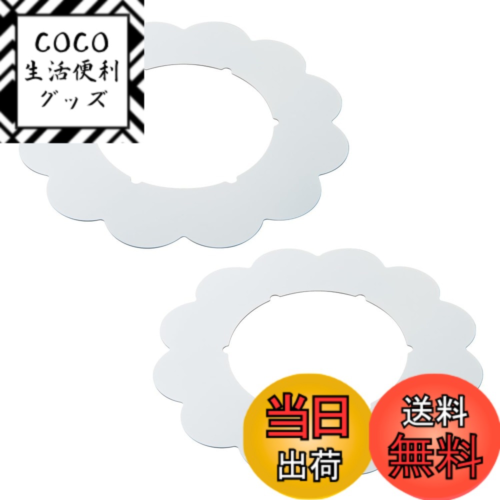 ������̵����Belca �٥饹������ ��������� �����ۥ磻�ȡ���������2�祻�å�