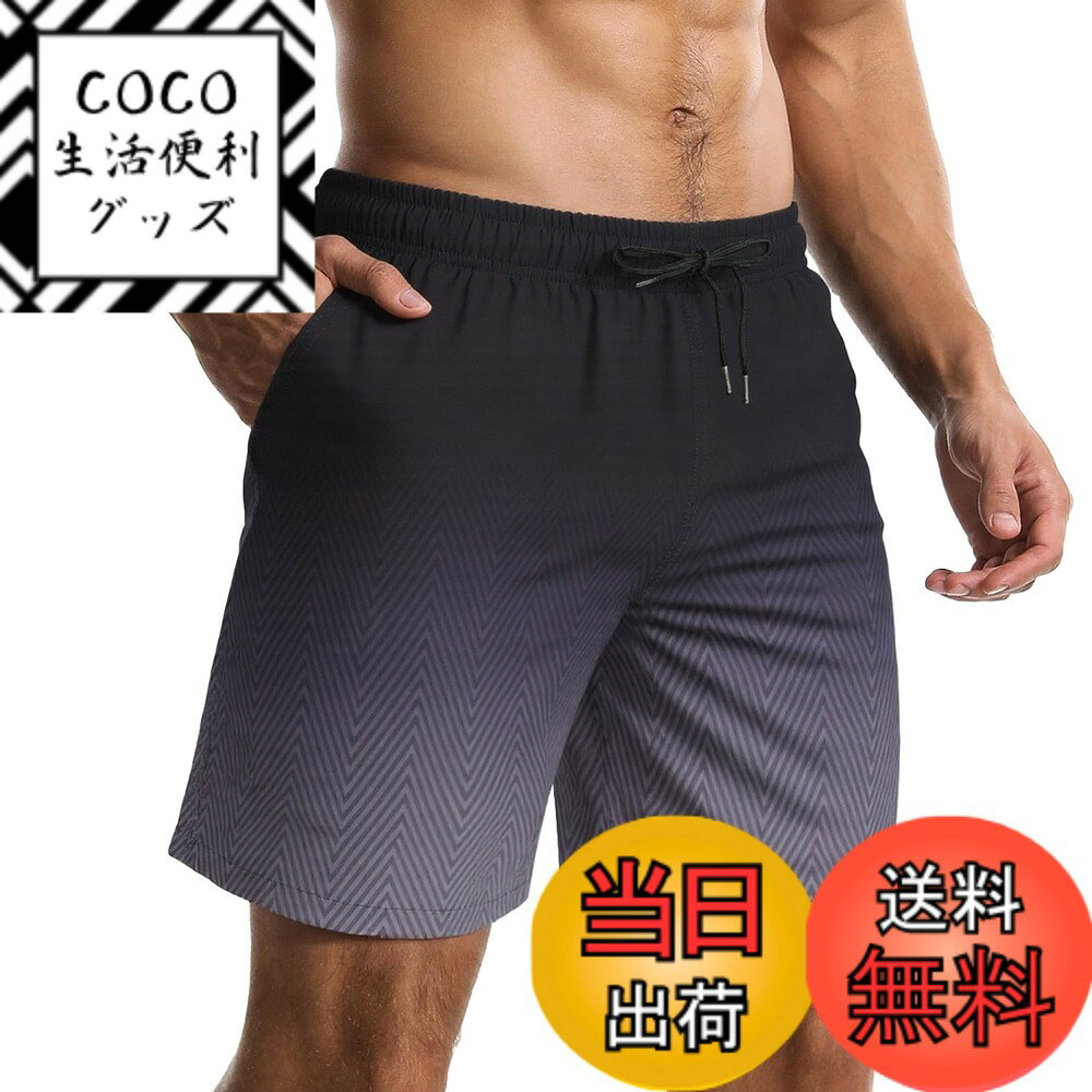 【送料無料】水着 メンズ 海水パンツ サーフパンツ トランクス 夏 海パン メッシュインナー付き ボード..