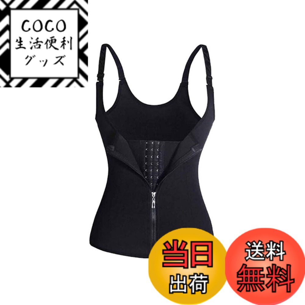 ������̵����[FUYUERO] ���륻�å� �������ȥ˥åѡ� ���륻�å� ���󥯥ȥå׷����륻�å� �������� ��ǥ����� ��ʢ�������� ���Ӥ� �������ץ����� ...