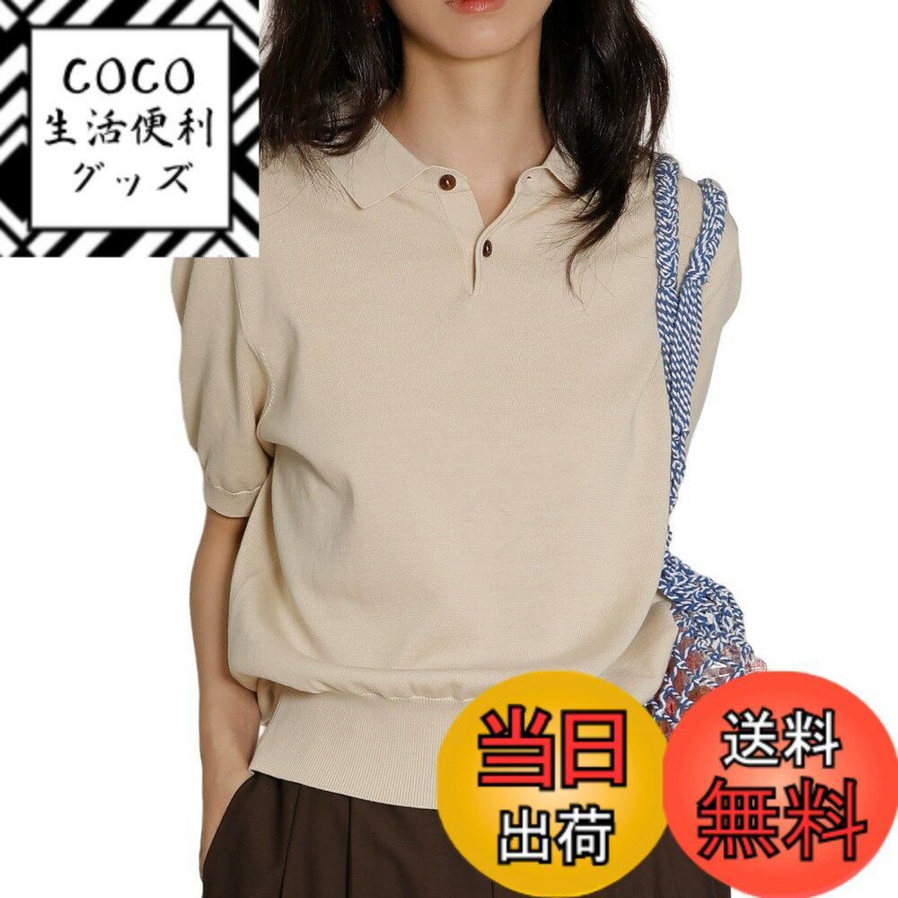 【送料無料】[Vmiutyer LLOP] サマーニット ポロシャツ レディース 半袖 透けにくい ストレッチ 襟付き tシャツ リプニット オフィス カジュアル おしゃれ ベーシック きれいめ トップス 夏 色：アプリコット、サイズ：M