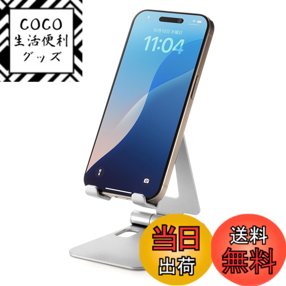 ������̵���ۥ��������쥯�� ������� ����� ̵�ʳ�����Ĵ�� ����С� 200-STN ��������С��������������ޥۥ�����ɡ�2���ᡦ�ޤꤿ���ߡ��١����å�