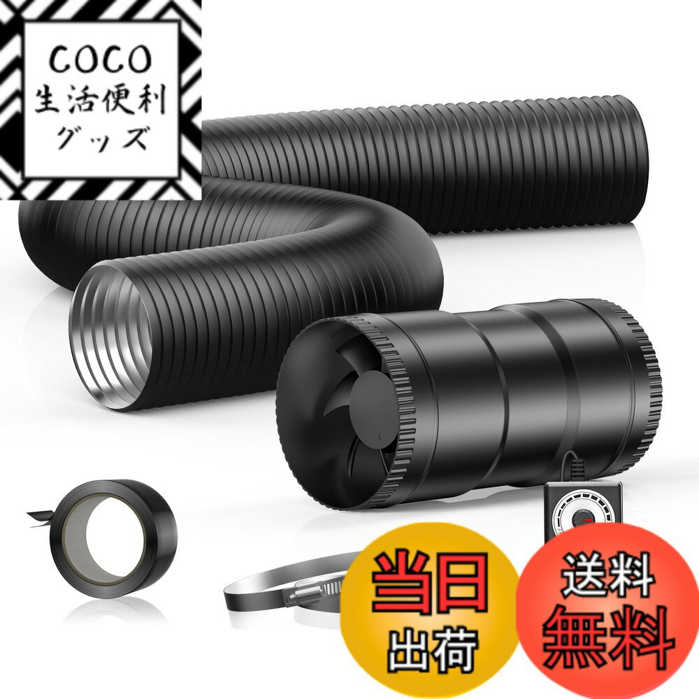 ������̵����Hon&Guan �����ȥե��� HI-SD �����֥�å�����������HI-100SD/��100mm-���å�