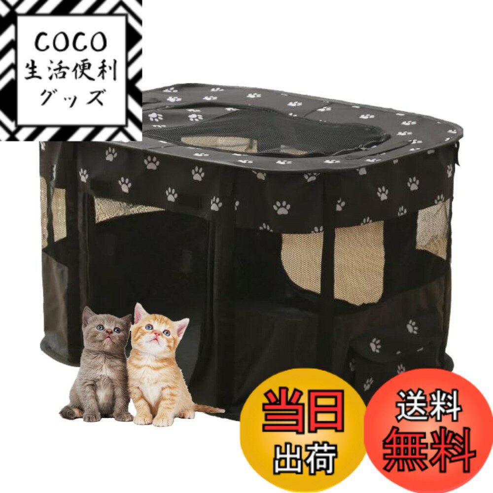 ������̵����Benebomo Ĺ���� �ޤꤿ���߼� �ڥåȥ������� ��Ǽ�Хå��դ� ǭ ���� ������ �Ȥ�Ω�ƴ�ñ �����դ� ��å��奵������ ����ѥ��� �л�...