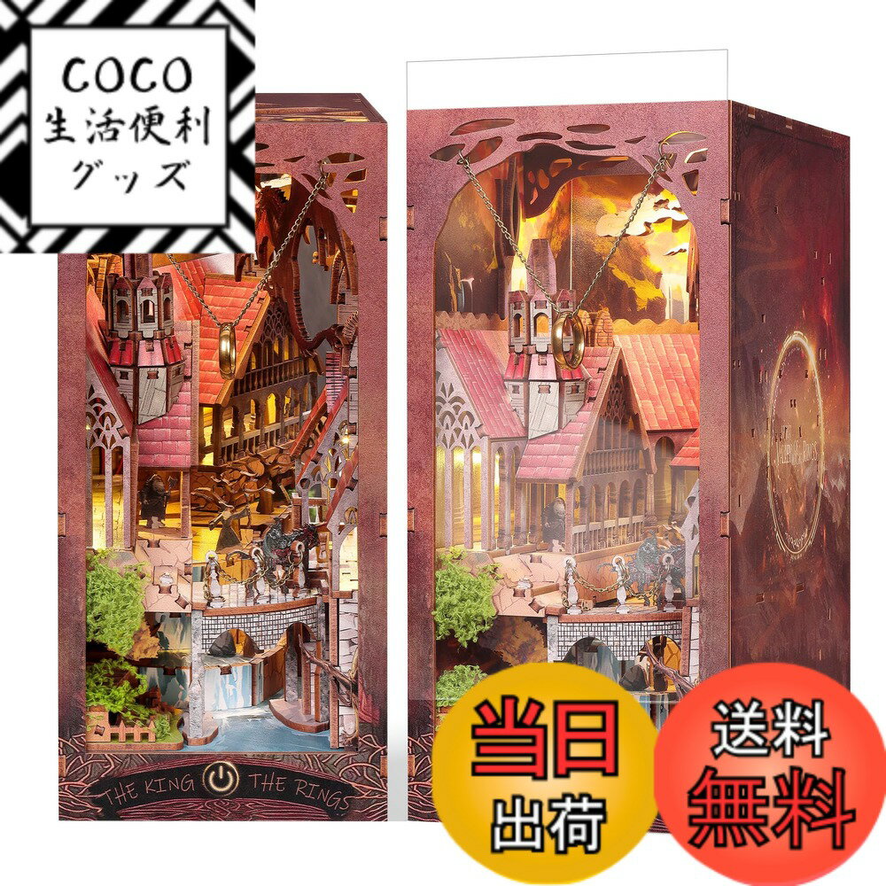 楽天市場】ブック型（パズル｜ホビー）の通販