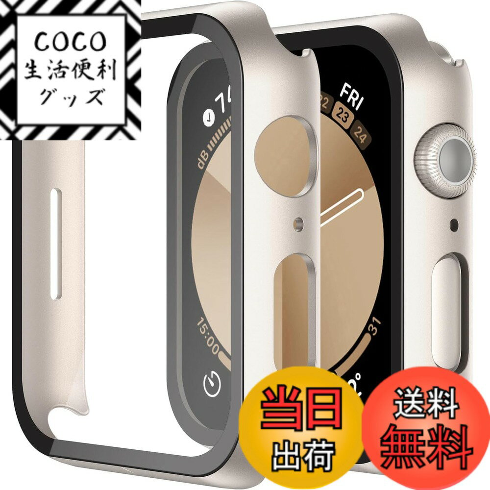 【送料無料】ULOE 対応 Apple Watch Series 4/5/SE/SE2/SE3/6/7/8/9/10/11 用 ケース, 対応アップルウォッチ ...