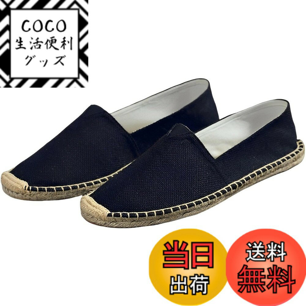 ������̵����[����ץƥ���] �����ѥɥ꡼�� ���塼�� ���ե��� ����å� ���� ���ॽ���� �̵��� ����ե����� ���ᥫ�� ��� �������塼��֥�å�������...