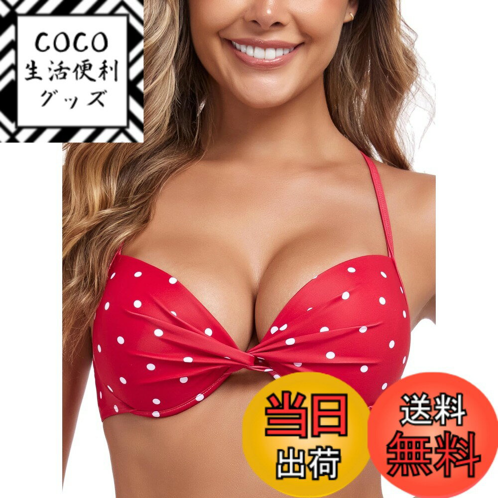 ������̵����[RELLECIGA] ��ǥ����� �ӥ��˥ȥå� �ĥ����ȥե���� ��������磻�䡼���� �ȥåץ� ������åɥݥ륫�ɥåȡ���������L