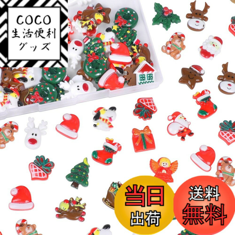 ������̵����FINGOOO �ǥ��ѡ��� ������륫�ܥ���� ���� �İ��� ���� ���� DIY �Ǻ� �ե���� �ϥ�ɥᥤ�� �������ꥹ�ޥ�B������������