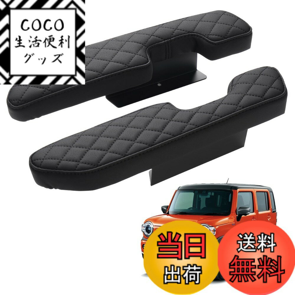 ������̵����Auto Spec �ȥ西 �ϥ������� 200�� �����ɥ�����쥹�� �ɥ�������쥹�� ɪ�ݤ� HIACE H200 ɸ�� 1��-6�� 2004.8...