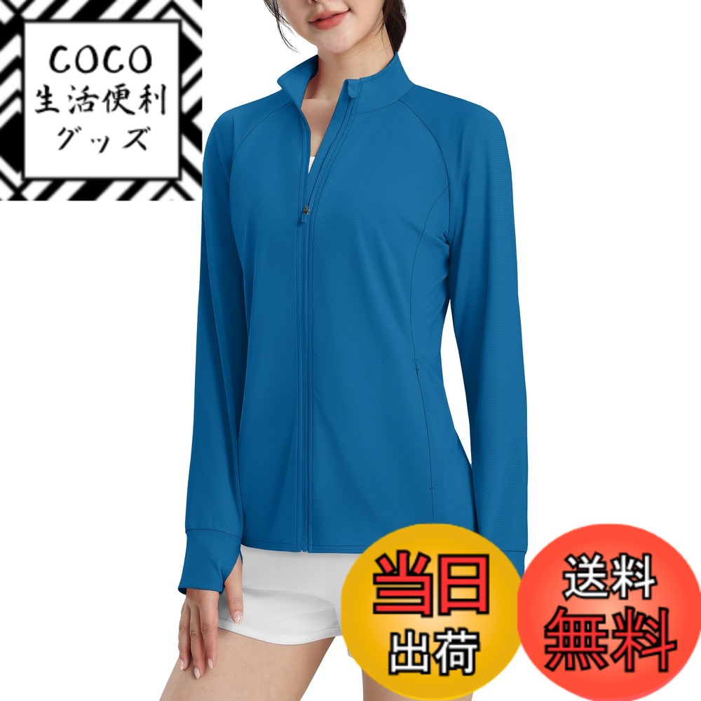 【送料無料】[KEFITEVD] ラッシュガード レディース フードなし UPF50+ スポーツウェア 吸汗速乾 長袖tシャツ 指穴付き 立ち襟 ジップアップ 上着 登山 ゴルフ テニスウェア 色：ダークブルー、サイズ：2XL