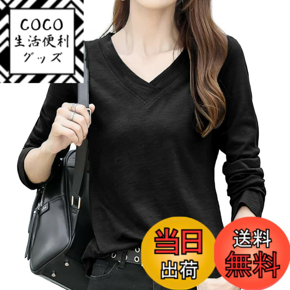 【送料無料】[ODFMCE] レディース tシャツ 長袖 秋 vネック 綿 無地 トップス おしゃれ きれいめ 大きいサイズ 色：ブラック、サイズ：2XL