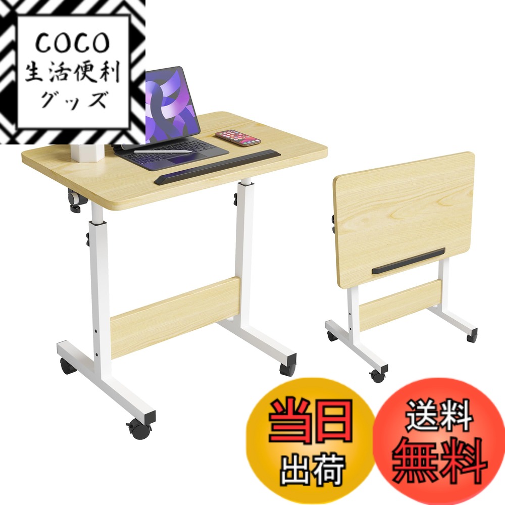 ������̵����KUKER�����ɥơ��֥� ���㥹�����դ� ���߼��ǥ��� �ޤꤿ���ߥǥ��� �ѥ�����ǥ��� �٥åɥ����ɥơ��֥� ������ǥ��󥰥ǥ��� �����ʥ�����...