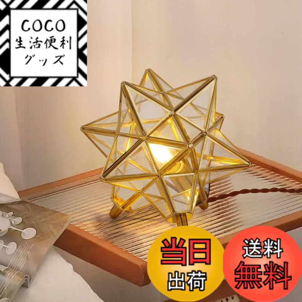 ������̵����Cerdeco ����Ū�˹��������Υ��륨�å� �ơ��֥�饤�� ������ɾ��� �ǥ����饤�� ��﫡����饹 ʷ�ϵ����äפ�ʱ� ����ƥꥢ���� ���ܾ���...