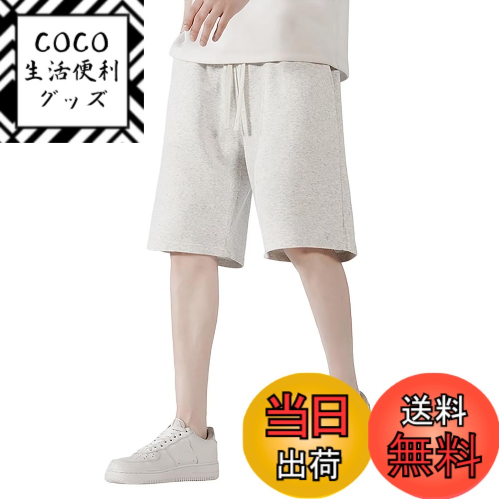 ������̵����[KULIXI] ���硼�ȥѥ�� ��� �ȥ졼�˥� �ϡ��եѥ�� ���� ���ݡ��ĥ����� ¿�� �ե��åȥͥ��ѥ�� �ݥ��å��դ� û�ѥ�� �̵���...