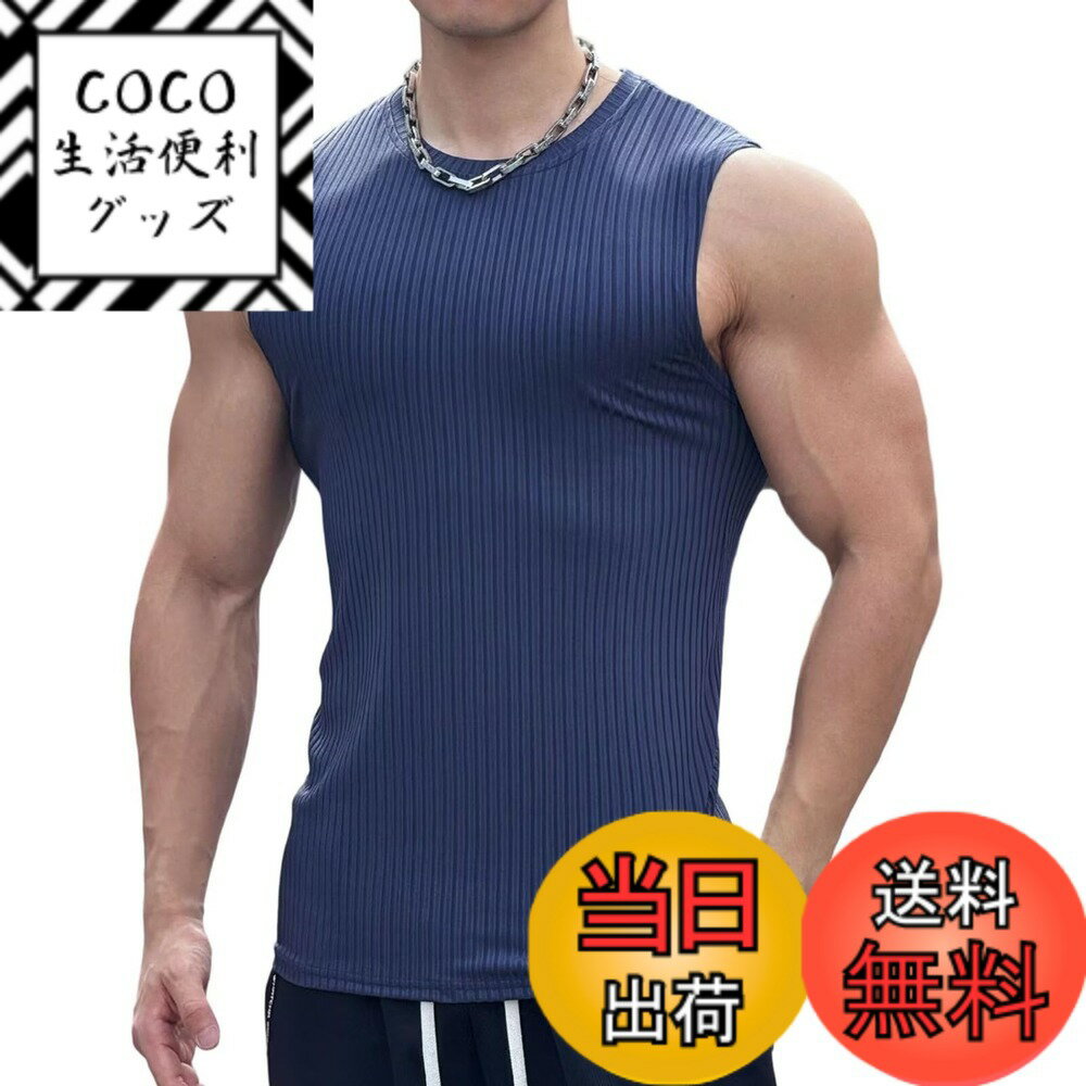 ������̵����[KULIXI] ���󥯥ȥå� ��� �ȥ졼�˥� �Ρ����꡼�� �ܥǥ��ӥ� �ڥȥ� ���� �ݼ� T����� �ȥ졼�˥� ���ݡ��ĥ����� �ȥåץ�...