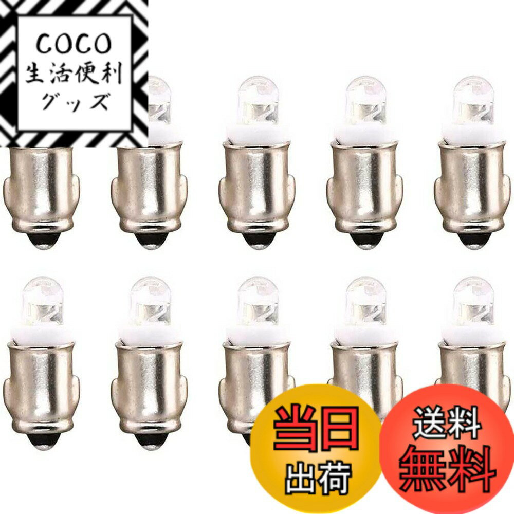 ������̵����Aoling BA7S LED 12V 24V ���å���ܡ��ɥ饤�� �᡼�������� LED�Х�� �ŵ� ����״�LED �ٹ��� 10�ĥ��å� ����...