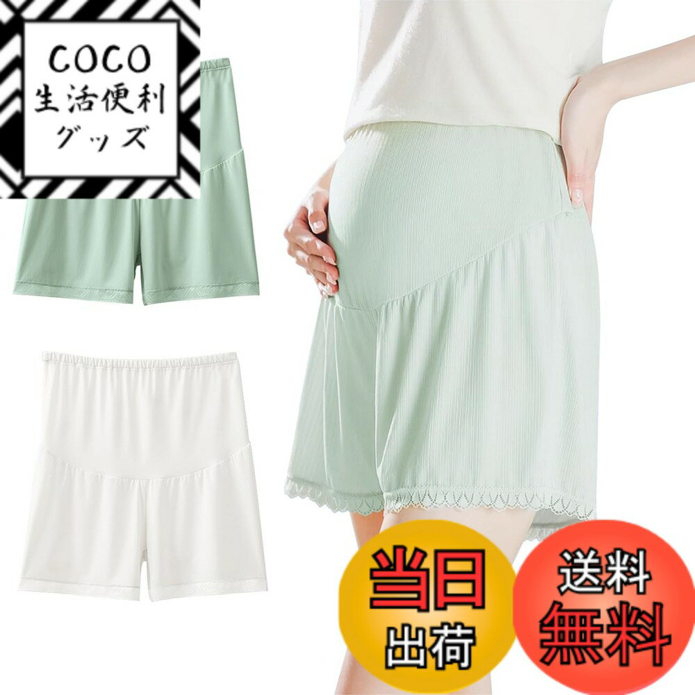 ������̵����[MIIFIT] �ޥ��˥ƥ� �ڥ��ѥ�� �ڥ������� ���硼�ȥѥ�� ����������硼�� ����ʡ� �����С� �ѥ�� �ޥ��˥ƥ����硼�� �ϥ���������...