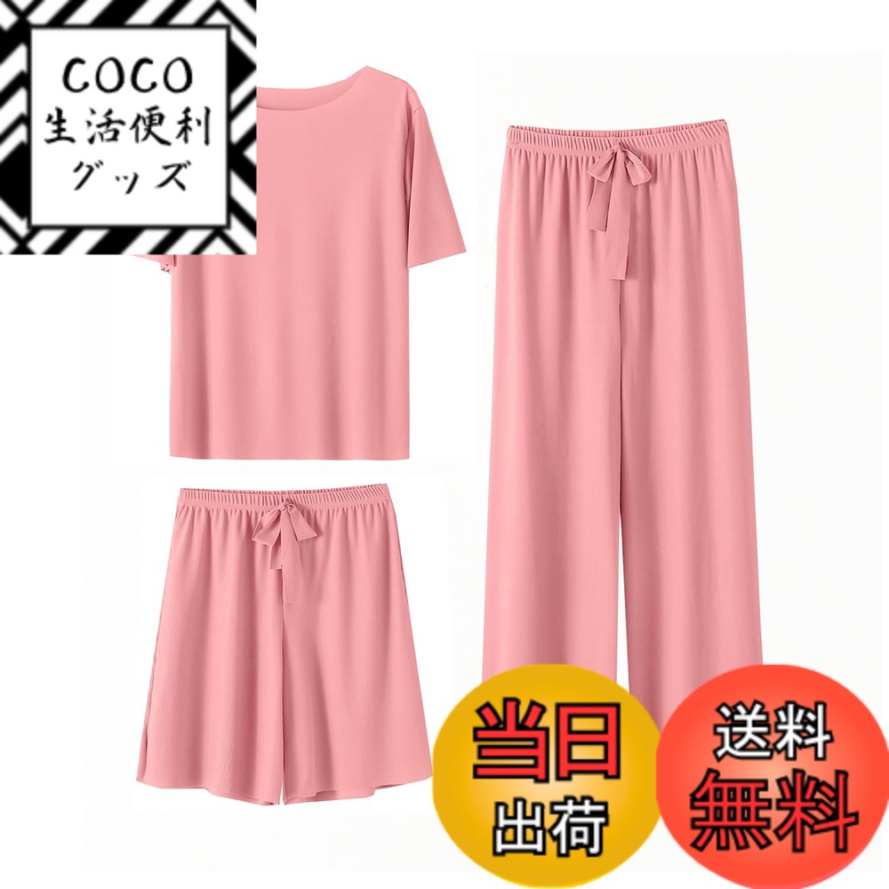 ������̵����[Trnvco] �ѥ���� ��ǥ����� �� Ⱦµ 3�����å� �롼�०���� ������ �岼���å� �䴶 �̵��� ��ä��� ȩ��ͥ���� �夻���� �ա���...