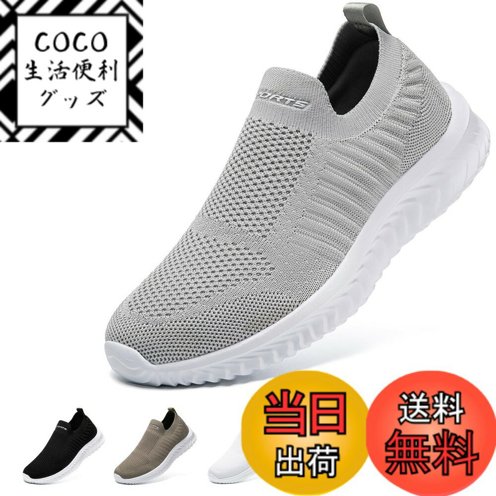 ������̵����[STRDEOUT] ���Ͽ��ǲ�Ŭ�߷סۥ���åݥ� ��� ��ǥ����� ɳ�ʤ����ˡ����� ��å��� �� ���������󥰥��塼�� ���⥷�塼�� ��������...