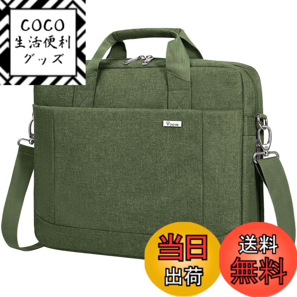������̵���ۥ�åץȥåץ����� 14-15.6����� �ѥ�����Хå� �ӥ��ͥ����Х�Ρ���pc ���������Хå������� �׷�ۼ� ���󤲥��С� ����ù� �����奢�� MacBook Pro 15 Retina 15.4��/ �ٻ���/��� Toshiba/Vaio/Nec ���������ߡ����꡼�󡢥�������17-17.3�����