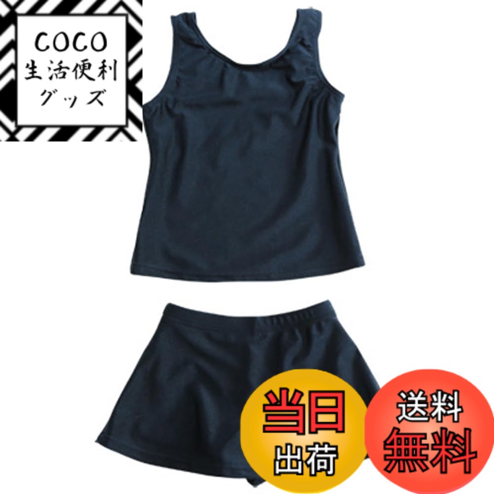 ������̵����[AILITI] ����������� ���å� ���λ� ���ѥ졼�� ���� �岼���å� �����륺 �Ҷ� ������ �ס��� �ع� UPF50+ ®�� ����2000...