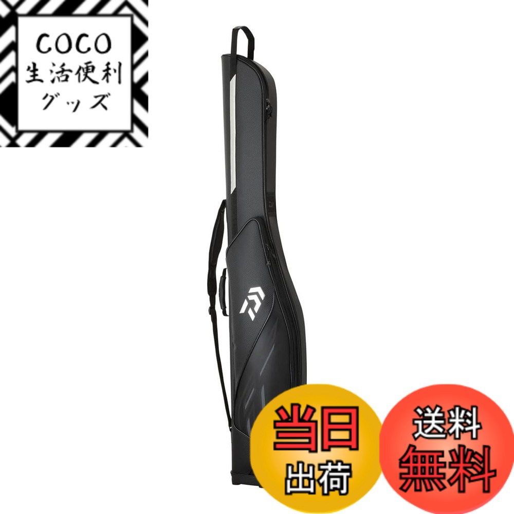 【送料無料】ダイワ(DAIWA) ロッドケース ロッドケースFF 128R/135R/145R/16 ...