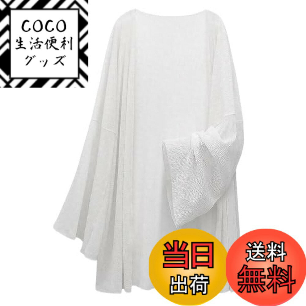 【送料無料】[Ekieta] カーディガン レディース 夏 UVカット ロングカーディガン レース 薄手 羽織 透け感 7分フレア袖 刺繍 冷房対策 ゆったり オーバーサイズ 体型カバー ブラック/ホワイト(M~2XL) 色：フレア-ホワイト、サイズ：M