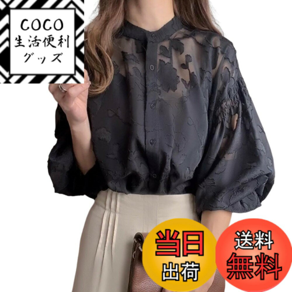 ������̵����[7-livehouse] �֥饦�� ��ǥ����� Ĺµ ����� �������롼 �ȥåץ� �졼�� ���塼�� ������ ���� �ɽ� Ω���� ��󥿥󥹥꡼��...