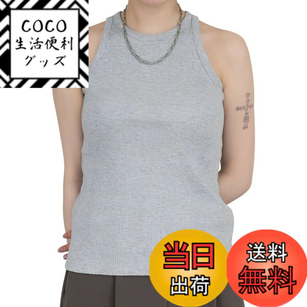 商品情報商品の説明主な仕様 ☆すっきりとしたネックラインが顔まわりを上品に見せてくれる一着♪☆アメリカンスリーブのタンクトップは、シンプルにもアクセントにも使いやすいのが魅力のアイテム♪☆インナーとしてはもちろん、1枚でさらっと着てもサマになり、カジュアルにもきれいめにもマッチする万能タンクトップ♪☆コットン素材の柔らかなリブ仕様が程よくフィットし、快適な着心地が◎♪☆一枚でコーデはもちろんのこと、シアーシャツやブラウス、メッシュニットなどのトップスやワンピースの中に着用していただくこともOK♪☆サマージャケットやショート丈カーディガンなどを羽織ればワンランク上のスタイルが完成♪☆デニムパンツやワイドパンツなど合わせたカジュアルな装いに♪☆スリットスカートやストレートスカートなどを合わせた今時なゆる感あるスタイリングにもおすすめ♪【サイズ】【Mサイズ 着丈：56cm 肩幅：19cm 身幅：35cm 裾幅：39cm 袖ぐり：22cm】【Lサイズ 着丈：57cm 肩幅：19cm 身幅：38cm 裾幅：42cm 袖ぐり：23cm】【LLサイズ 着丈：58cm 肩幅：20cm 身幅：41cm 裾幅：45cm 袖ぐり：23cm】【3Lサイズ 着丈：59cm 肩幅：22cm 身幅：45cm 裾幅：49cm 袖ぐり：24cm】【4Lサイズ 着丈：60cm 肩幅：23.5cm 身幅：49cm 裾幅：53cm 袖ぐり：25cm】【素材】コットン100％※杢グレーのみ コットン90%/レーヨン10%