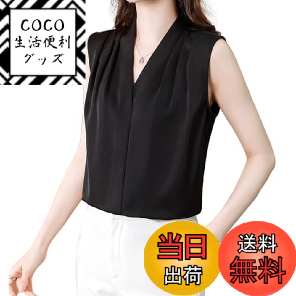 ������̵����[MERONOCALLALY] ����� ��ǥ����� �Ρ����꡼�� V�ͥå� �ȥåץ� ���� ���� ̵�� �ä��� ȴ���� ��Ŭ ���餻 �����奢�� ��...