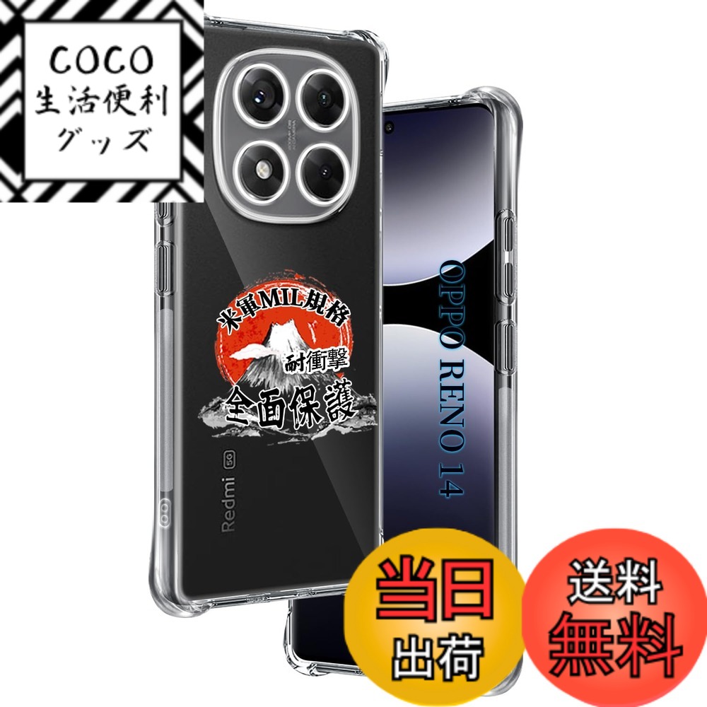 【送料無料】用 ガラスフィルム 2枚 + カメラフィルム 2枚 【 国産AGC旭硝子素材】 表面硬度 ...