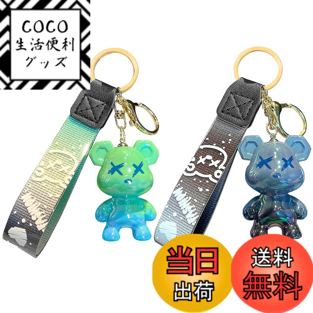 ������̵����[ziyue] ���ܥåȷ� �ڥ� �����ۥ���� ���åץ� ����ǡ��������饭���ۥ���� 2�ĥ��å� ������� �ڹ� �͵� ��� ��ǥ����� ��...