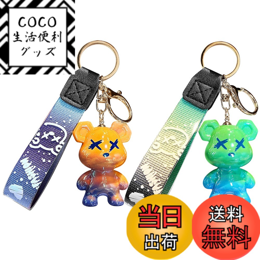 ������̵����[ziyue] ���ܥåȷ� �ڥ� �����ۥ���� ���åץ� ����ǡ��������饭���ۥ���� 2�ĥ��å� ������� �ڹ� �͵� ��� ��ǥ����� ��...