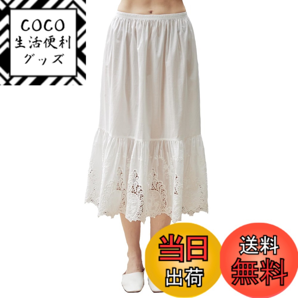 ������̵����[BEAUTELICATE] �ڥ������� ��100�� ����졼���ɽ� �̵��۴� ���ŵ��ɻ� Ʃ���ɻ� �Ť����� 80cm ���������ܥ꡼����������L