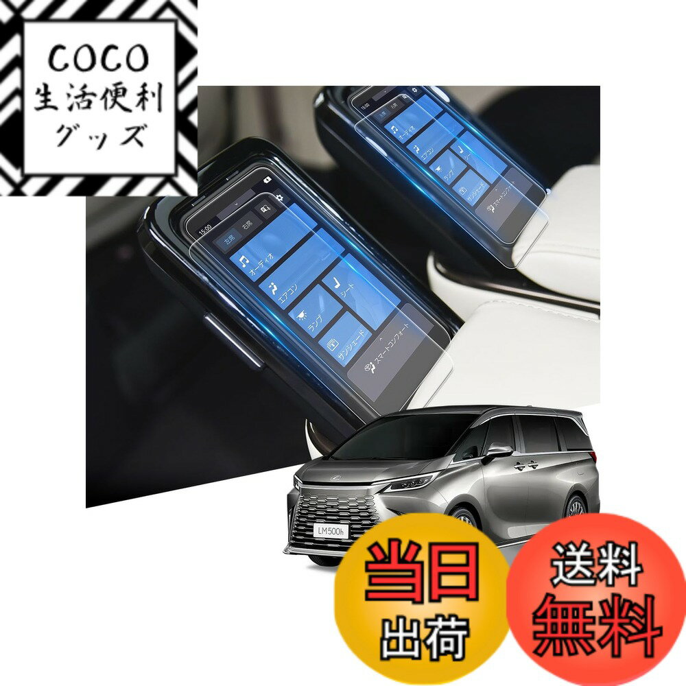 ������̵����WEIPIN ���饹 �ե���� �ʥ� �ݸ�ե���� 9H �����ɻ� �����ɻ� ��ȿ�� HD �ⴶ�٥��å� ���ʵ��奿���� ��������ѡ��� ����������...