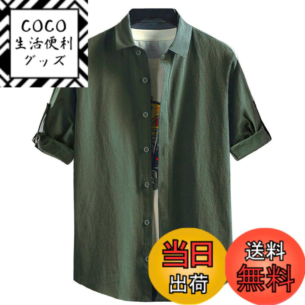 ������̵����[ODFMCE] ��� ����� Ⱦµ �� ������� ̵�� ��ä��� ���� ��ʬµ ���� �ӥ��ͥ� �����奢�� �礭�������� �������꡼�󡢥�������...