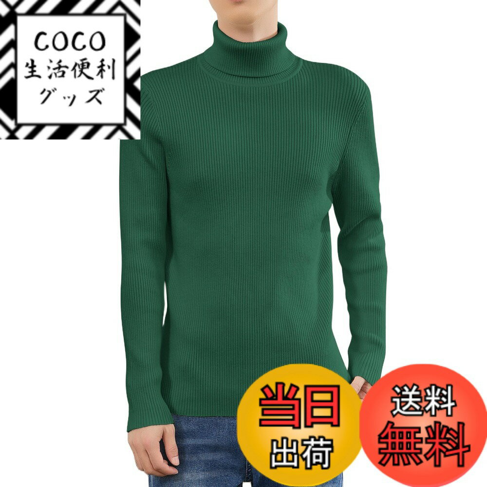 ������̵����[COOFANDY] �������� ��� Ĺµ ���ܥ����� �쥮��顼�ե��å� �����ȥ�ͥå� ���Ԥ� �ץ륪���С� �ս��� �Ȥ��� ���褤���� �˥�...