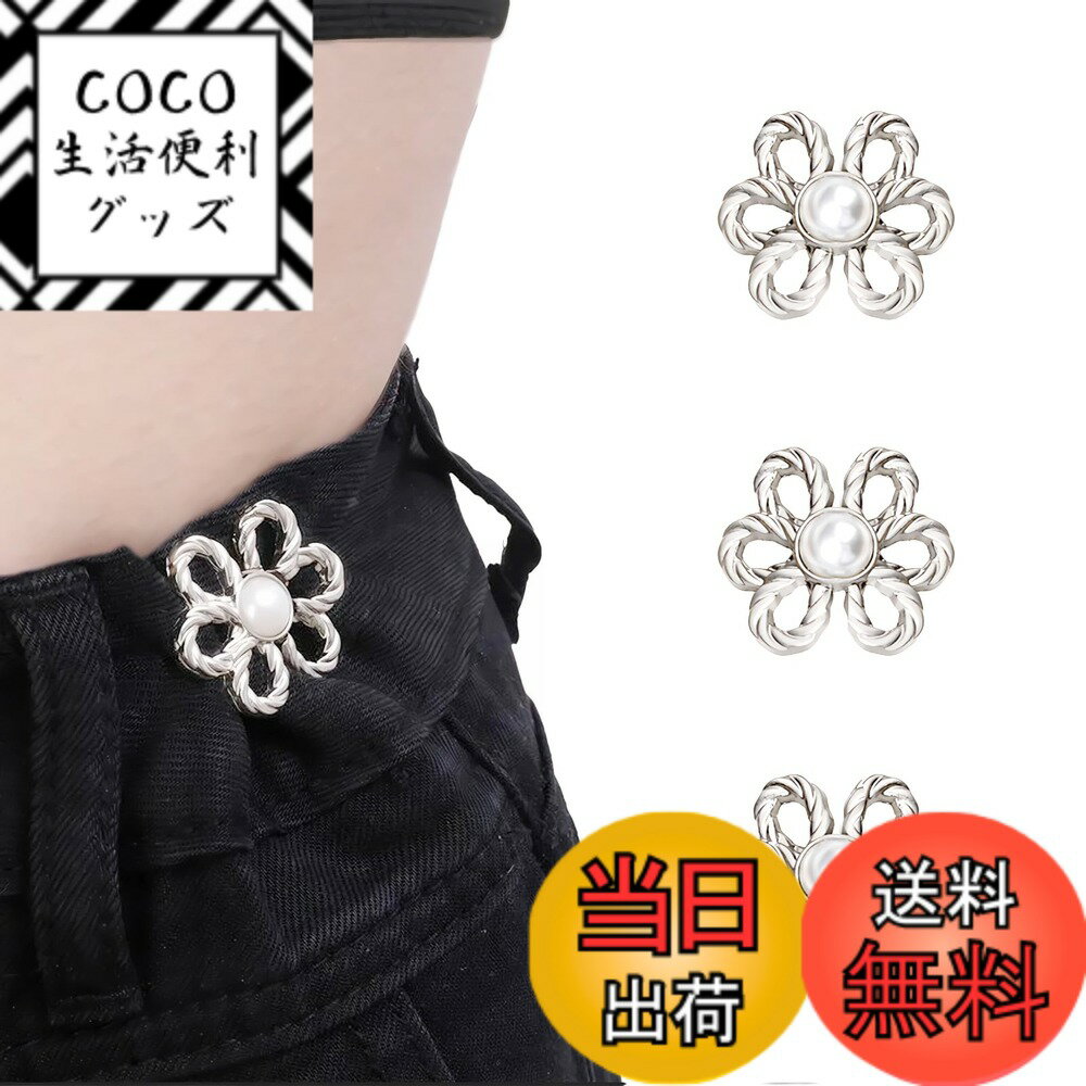 ������̵����[KDSSYFT] Ĵ���ܥ��� �������� 6������ �֤η� �������ȥХå��� ��٥å��դ� ������ �Хå��� ˥���ܤʤ� ��곰����ǽ�ܥ��� Ĵ��...