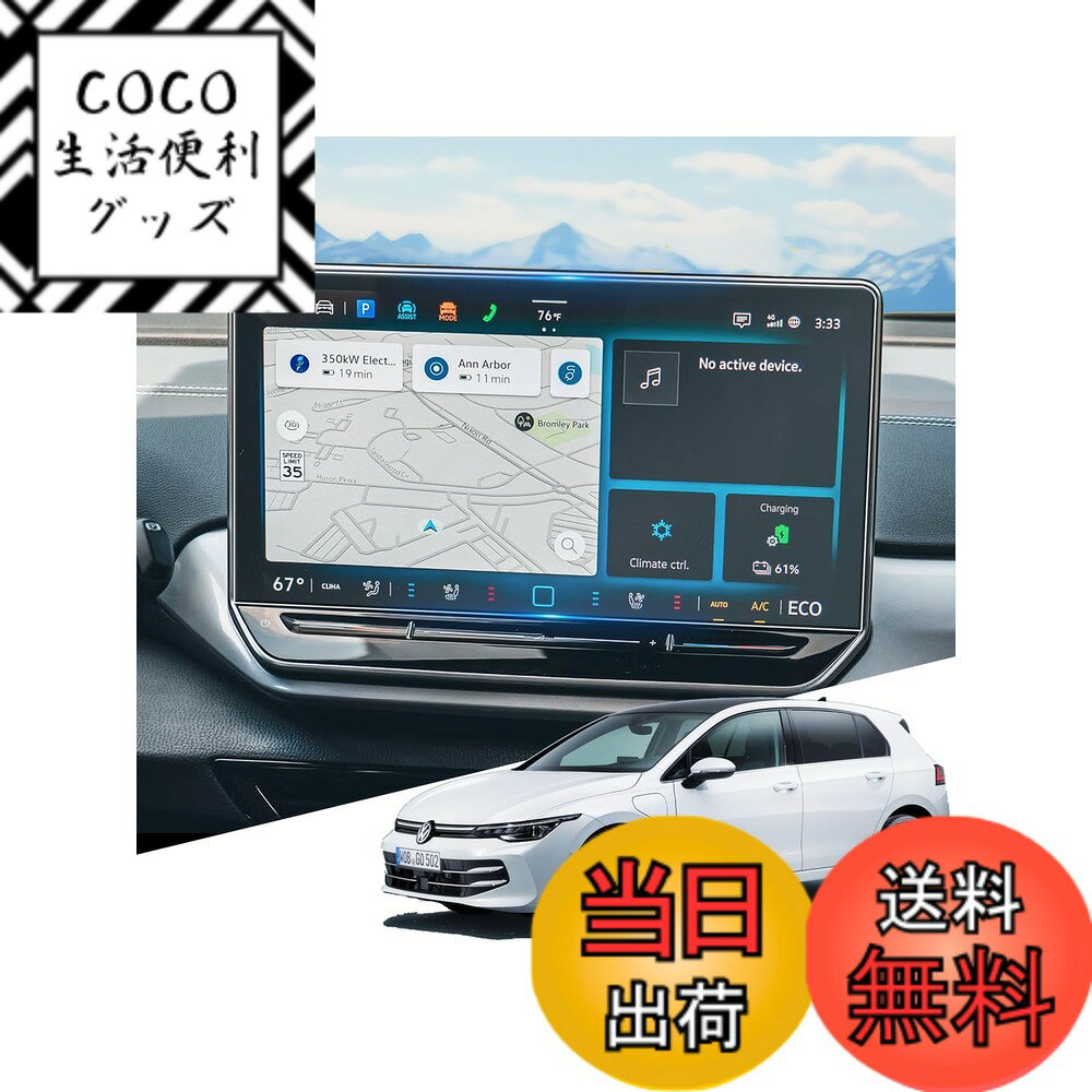 ������̵����WEIPIN ���饹 �ե���� �ʥ� �ݸ�ե���� 9H �����ɻ� �����ɻ� ��ȿ�� HD �ⴶ�٥��å� ���ʵ��奿���� ��������ѡ��� ����������...