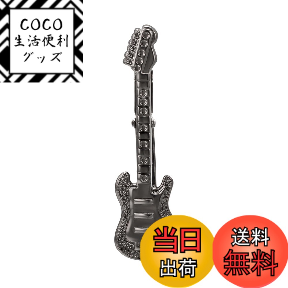 【送料無料】Yoursfs おもしろ ネクタイピン おしゃれ タイピン ユニーク メンズ アクセサリー プレゼント 色：ブラック、サイズ：5.4cm*1.4cm